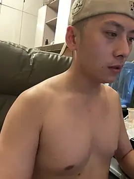 yichen008 即時 XXX 聊天