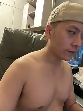 yichen008 即時 XXX 聊天