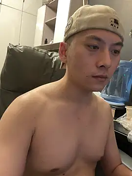 yichen008 即時 XXX 聊天