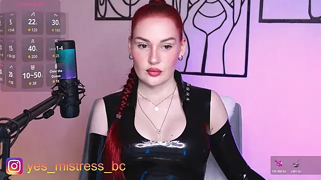 Yesss_mistress: онлайн-секс-чат