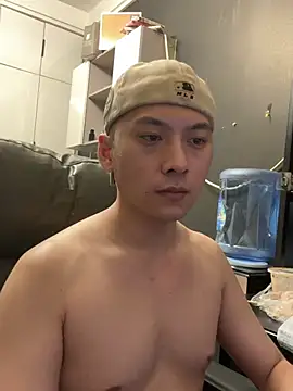 yichen008 Chat XXX in diretta