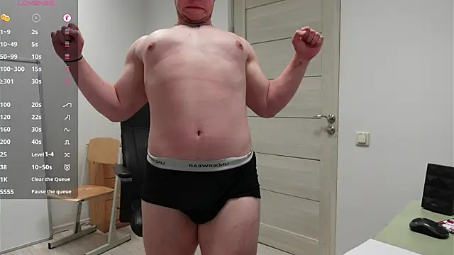 Chatroom XXX en direct de Richard_Dullas
