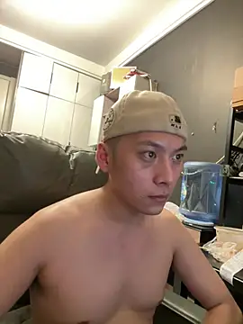 yichen008 即時 XXX 聊天