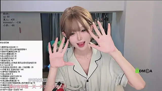 -XH-ovo 라이브 XXX 채팅