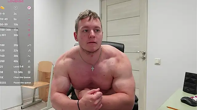 Czat XXX na żywo – Richard_Dullas