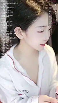 Chat XXX Live xiaomoli928