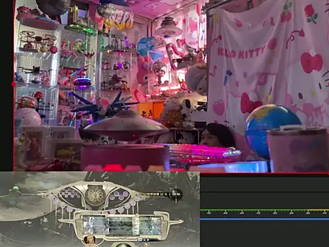 Chat XXX ao vivo de JesuAdam
