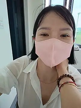 Chat XXX Live Emma_Linh