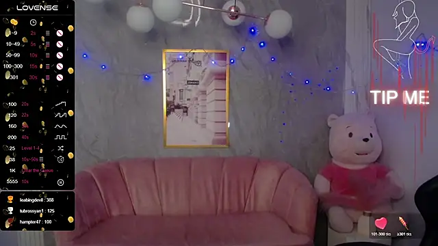 m_eris_s 现场XXX聊天