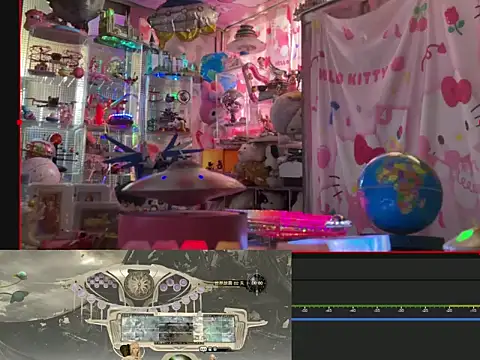 Chat +18 de JesuAdam ao vivo