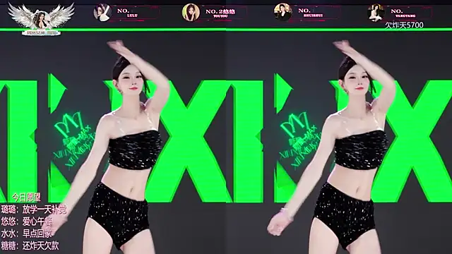 Chat XXX ao vivo de TF-001