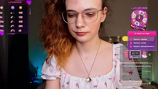Show Webcam de Little_humster