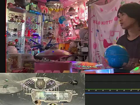 JesuAdam 即時 XXX 聊天