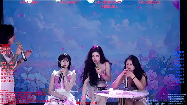 Wily-07 라이브 XXX 채팅