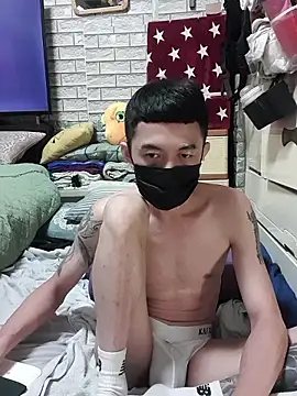 Christopher1024's Live XXX Chat