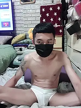 Chat XXX Live Christopher1024