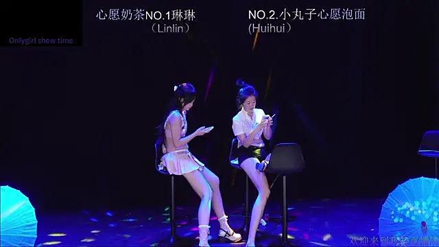 susu-001's Live XXX Chat