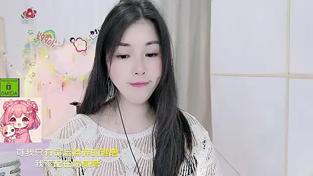 Chat XXX en directo de HK_angelchloe