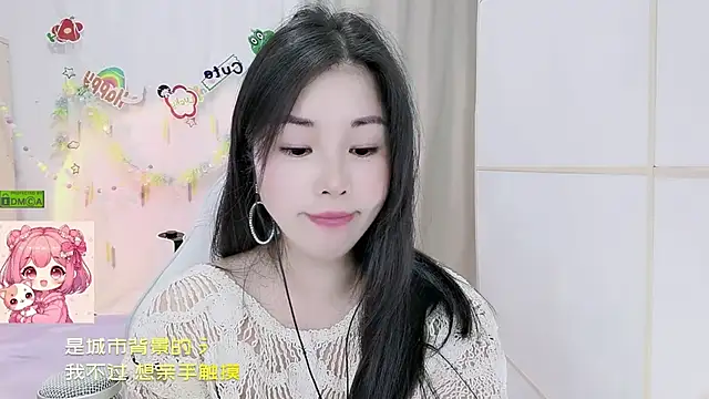 HK_angelchloe Obrolan Langsung XXX