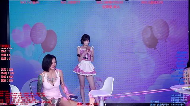 Wily-07 Live XXX-chat