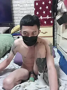 Chat XXX Live Christopher1024