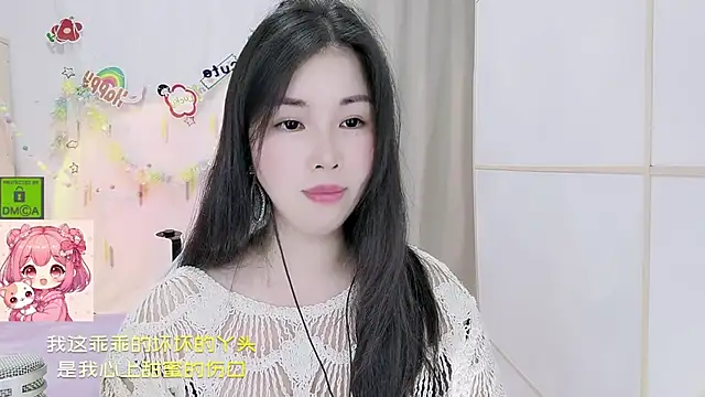 HK_angelchloe Obrolan Langsung XXX