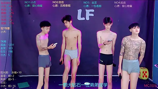 M-handsome-boy 现场XXX聊天