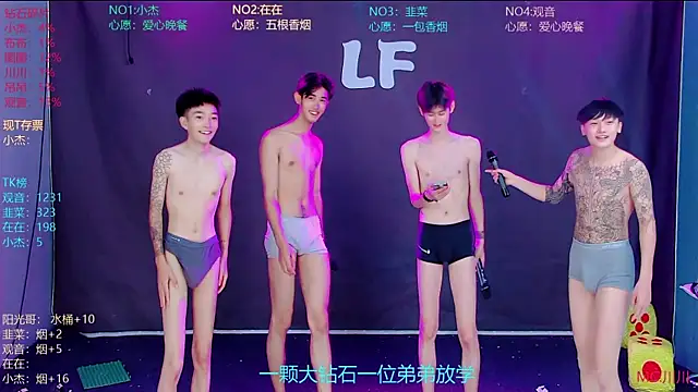 M-handsome-boy 라이브 XXX 채팅