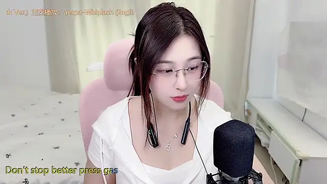 Chat XXX ao vivo de TTtia_