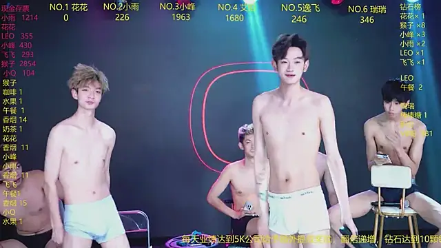 AAA-winner live XXX chat