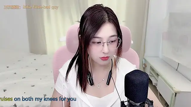 TTtia_ live XXX chat