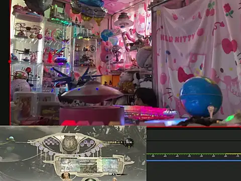 Chat XXX ao vivo de JesuAdam