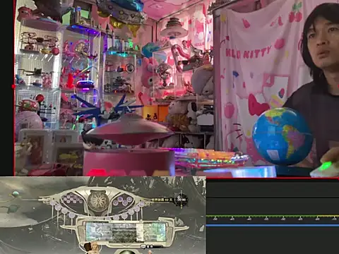 JesuAdam 即時 XXX 聊天