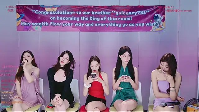 Ts--001 Live XXX-chat