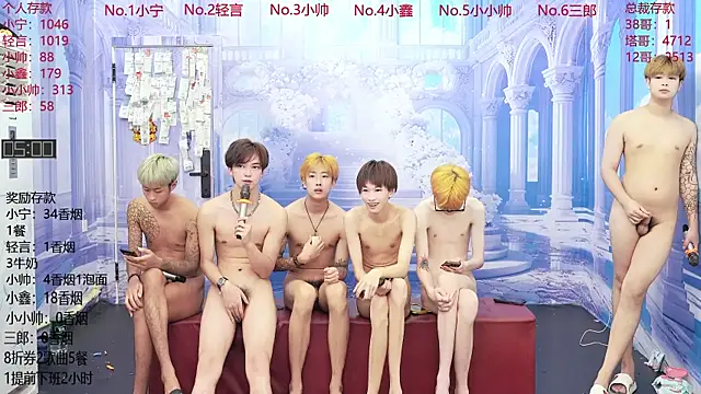 ATM-16888 라이브 XXX 채팅