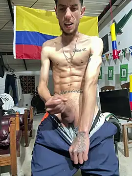 Chat XXX en directo de 27powercm