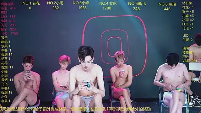 AAA-winnerのライブXXXチャット