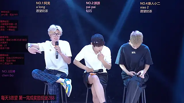 NCT-111: απευθείας συνομιλία ΧΧΧ