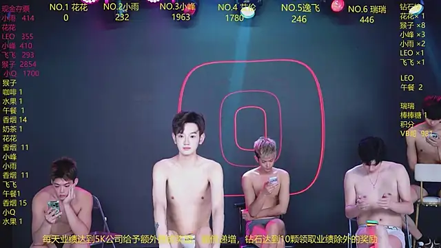AAA-winnern Live XXX chat