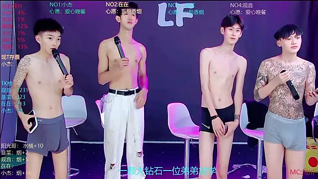 แชท XXX สดของ M-handsome-boy