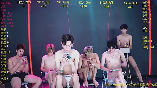 Chat XXX Live AAA-winner