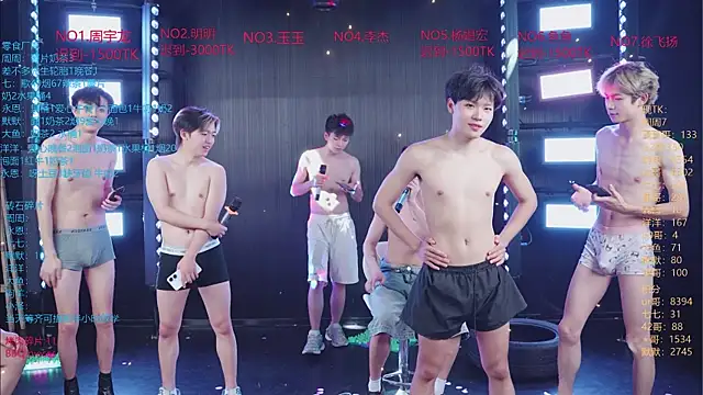 YD-Boy – Naživo XXX chat