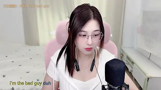 TTtia_ Live XXX-Chat