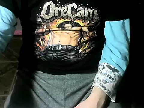 Онлайн чат XXX OreCam