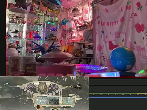 Chat +18 de JesuAdam ao vivo