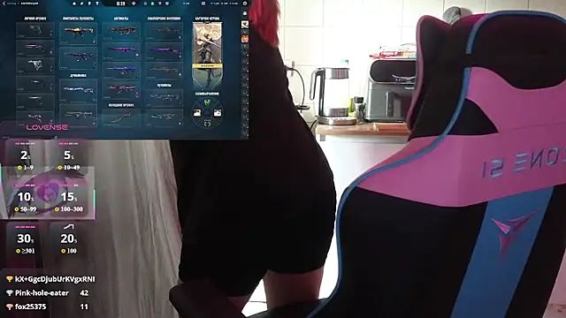 Chat XXX ao vivo de norinanakajuu
