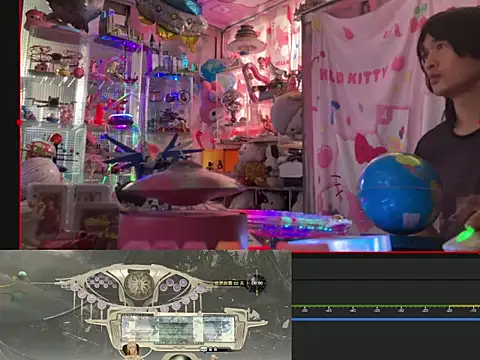 JesuAdam 即時 XXX 聊天