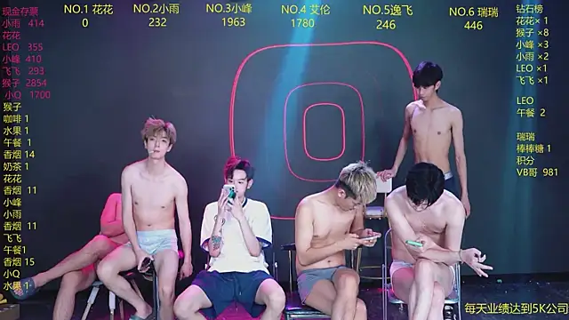 AAA-winner Obrolan Langsung XXX