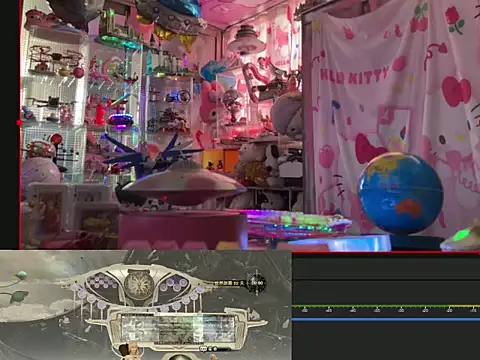 Chat XXX Live JesuAdam
