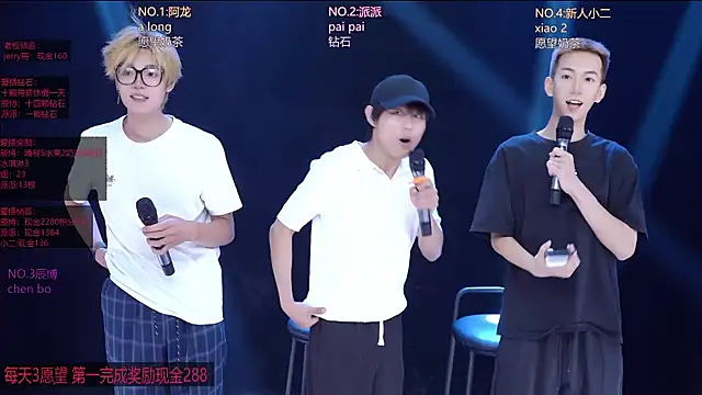 NCT-111 Chat XXX in diretta